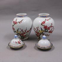 The Qing Dynasty Qianlong year hand-painted happy eyebrows a pair of antique antique ornaments old goods