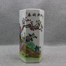 Large Clear Powder Colorful Flowers Bird Grain hexagonal hat cylinder made of old antique porcelain old factory goods Home Decorative Antique Pendulum collection