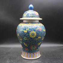 Special price of the Republic of China blue background pastel longevity pattern general jar porcelain antique antique folk old goods collection ornaments
