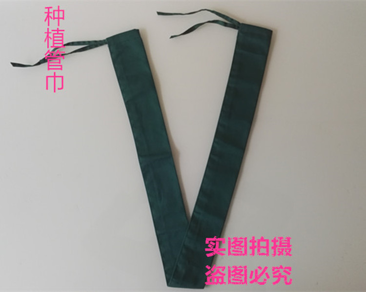 Uniforme infirmière - Ref 1865002 Image 17