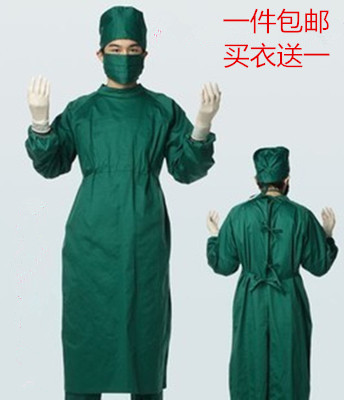 Medical operating room reverse-piercing all-inch ink-green surgical clothes for all-cotton men and women's washing clothes