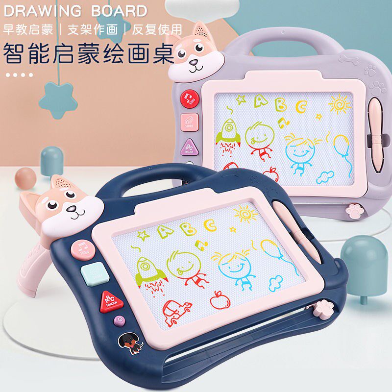 Children's drawing board Magnetic color graffiti Magnetic household children toddler toys Baby rewritable word drawing screen