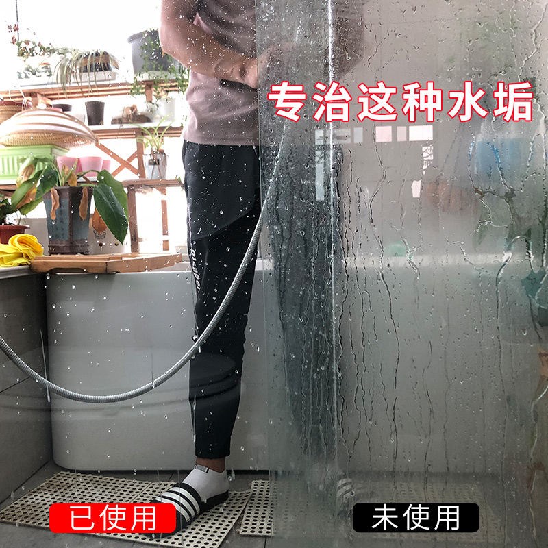 Bathroom glass ceramic tile cleaner scale remover shower room stainless steel descaling cleaning powerful decontamination artifact