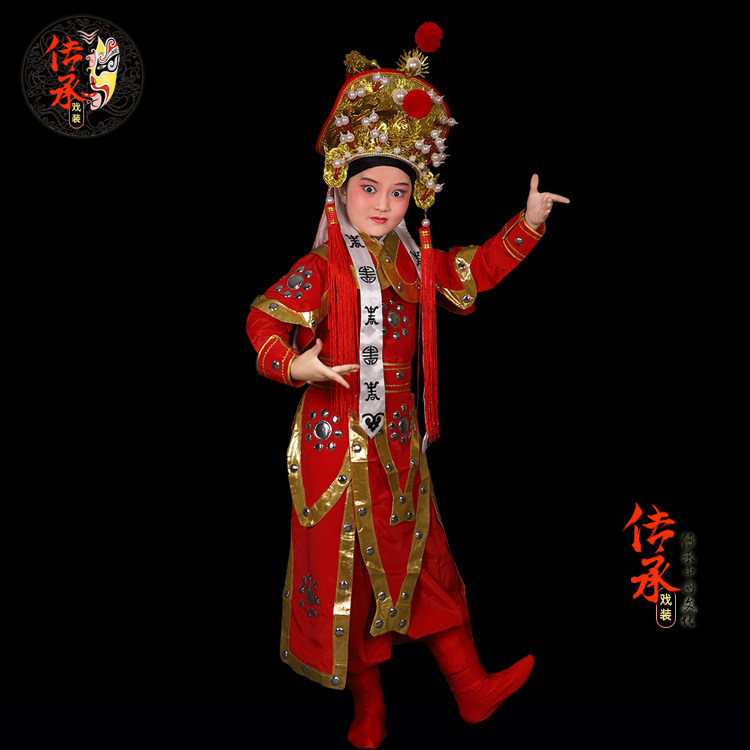 Opera Children's Mulan Clothes Children's Henan Opera Hua Mulan Stage Performance Costumes Children's Drama Costumes