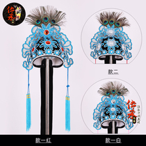 Opera Performances Supplies Ancient Clothes Drama Helmets Improved Little Raw Towels With Little Raw Hat Deconvour With a Wonderland Fairy Beam Wishing Public the Fairy Hood