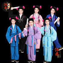 Opera drama shop small second performance costume Qin Xianglian child scholar doll clothes Book child clown corner costume