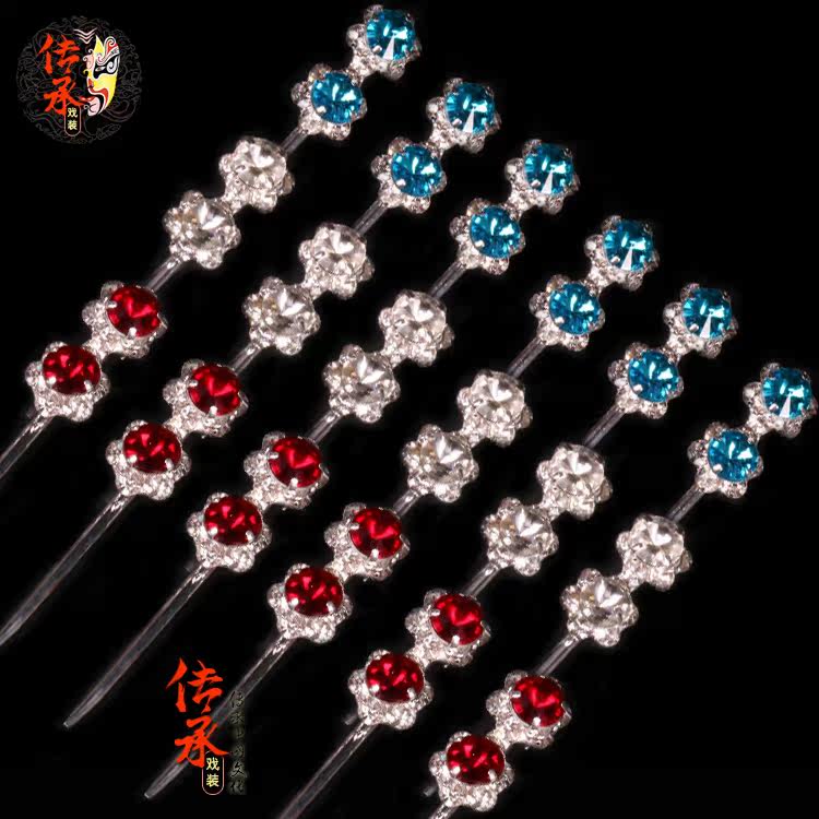 Dramatic Water Drill with two Bubbles Precious Stones Flowers Tsing Yi Flower Head Accessories Denier Headwear Makeup head Head Face Blister