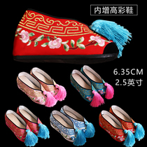 Wedding shoes Bridal shoes flower color shoes increase shoes red increase embroidered shoes with Xiuhe clothes Xiuhe shoes