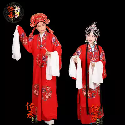 Opera drama men and women group flowers to Beijing opera Red Group flowers to wear ancient costumes, film and television festive wedding costumes