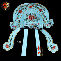 Opera professional drama supplies Costume drama helmet Scholar towel Xiaosheng towel Xiaosheng Hat Jieyuan towel Gongzi hat