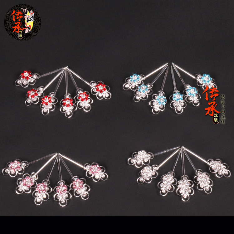 Opera Water Drill Rhomboid Small Bubble Jewel Flowers Tsing Yi Flower Head Accessories Denier Head Decoration Ancient Dress Movie and TV Water Drill Bubble
