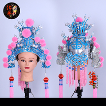 Opera drama helmet Costume Film and television performance helmet Xiao Wang Helmet Prince helmet Wang hat Opera hat Wu Sheng General helmet