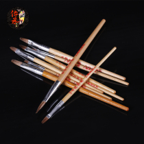 Opera Beijing Opera Yu Opera stage performance Costume cosmetics Eyebrow pencil Makeup strokes Face pen Wolf brush Oil color pen
