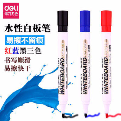 Able office white board pen 6817 water-based erasable display writing pen 2mm whiteboard easy to wipe without scar quality pen