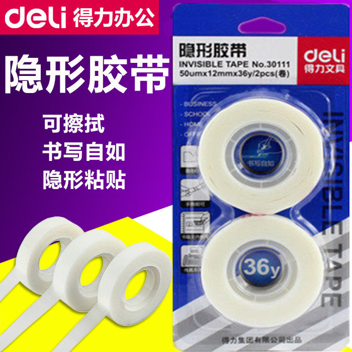 Tape 1 2cm*36Y can write copy without leaking trace to tear off the writing stationery tape