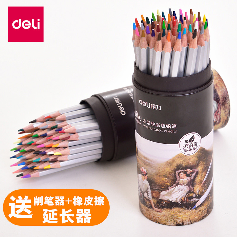 Del water-soluble colored pencil art supplies students with professional painting tools 72-color hand-painted colored pencils
