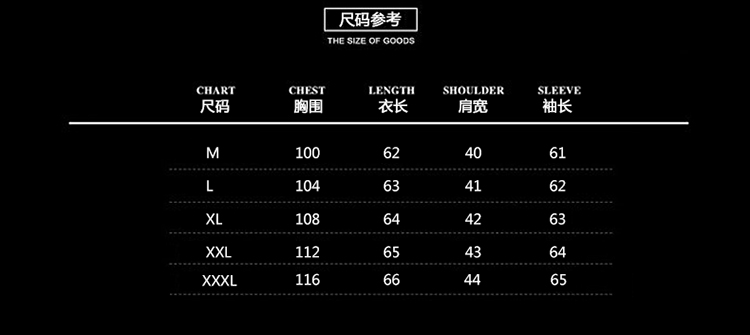 Mùa thu mới nam áo thun dài tay nam đứng cổ áo 2018 quần áo mùa thu cotton quần áo sơ mi nam giản dị active shirt