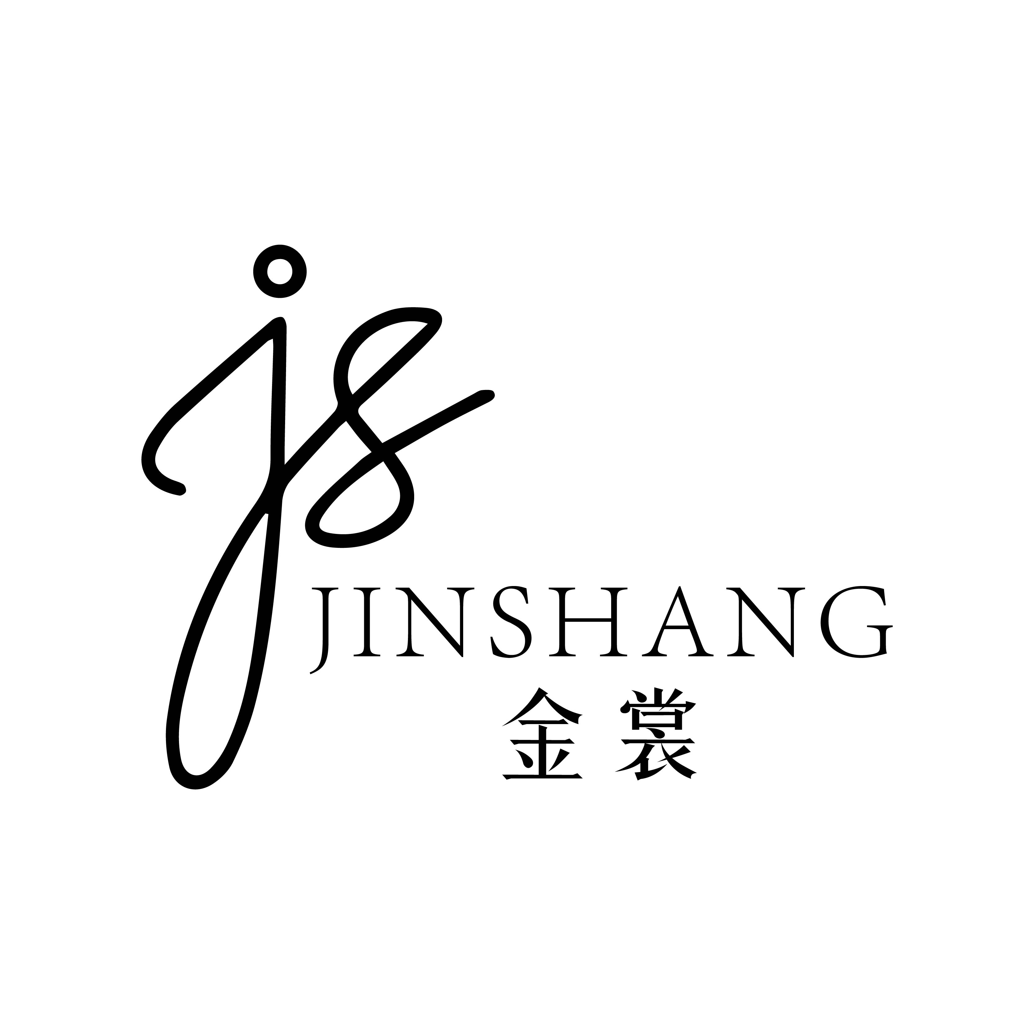 金裳一欧洲站