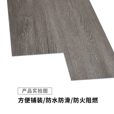 PVC Полы pvc地板贴自粘地板革水泥地直接铺塑胶自贴地板纸防水耐磨家用垫
