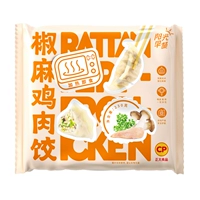 Zhengda CP Pepper конопля куриные пельмени 230 г*3 коробки из перца конопля куриные пельмени на пару на пару пельмени Жареные пельмени Микроволновая