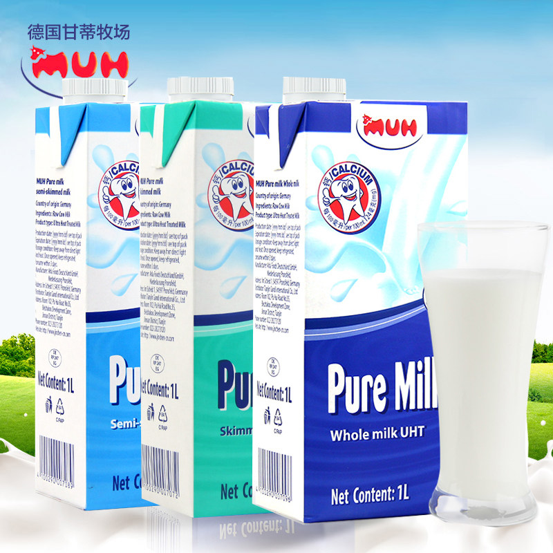 Muh UHT skimmed Milk 1l (4100290007072)