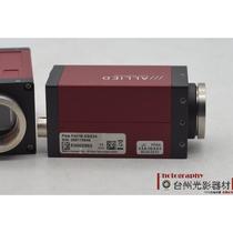 ALLIED F421B ASG24 4 million pixel 1394B interface industrial camera