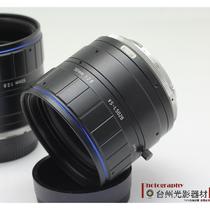 VST VS-L5028 F 50 2 8 supports more than 10 million high-resolution macro lenses F-mount