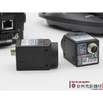 KEYENCE XG-7001 with XG-035M camera set of two