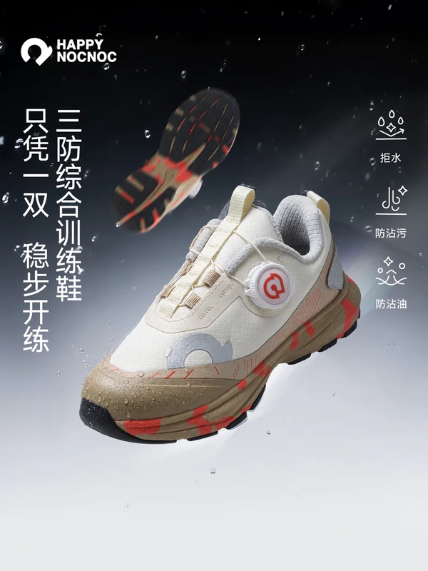 Hnn Kidsren's All-Purpose Three-Proof Comprehensive Training Shoes, Physical Fitness Test Running Shoes, Four-In-One Sole = Running + Jump Rope + Long Jump + Playing Ball Hnn Kidsren's All-Purpose Three-Proof Comprehensive Training Shoes, Physical Fitness Test Running Shoes, Four-In-One Sole = Running + Jump Rope + Long Jump + Playing Ball