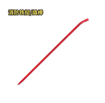 Miniature fire station iron collar crowbar Fire iron collar fire pry inspection special