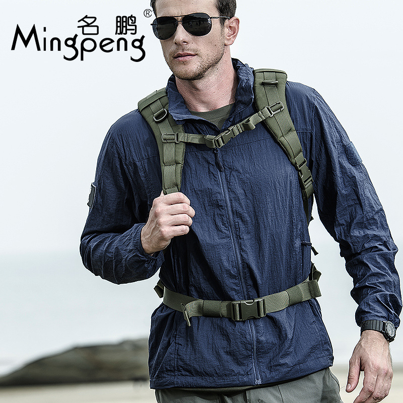 Governing Officer Tactical Spring Summer Sun Protection Clothing Breathable Ultrathin Speed Dry Name Peng Outdoor Skin Coat Male Coat Mountaineering Suit