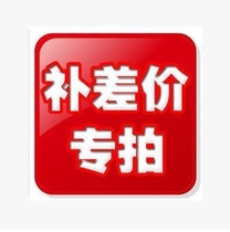 How much do you pay for the postal fee?