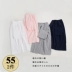Áo thun nam tay ngắn 2018 mới ngắn tay nam xu hướng áo thun ngắn tay cotton Nhật Bản cổ tròn rộng màu rắn từ bi áo thun nam tay ngắn đen Áo phông ngắn