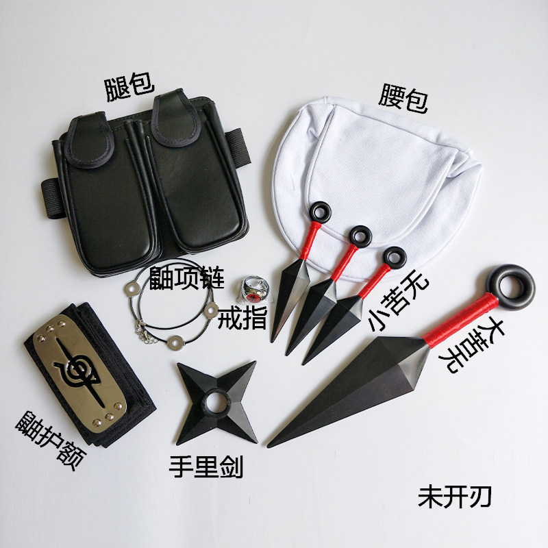 Fire Shadows Ninja Weapons Cos Props Bitter no hand Swords wood leaf head with protective action Cartoon Zaid Kasi Kasi