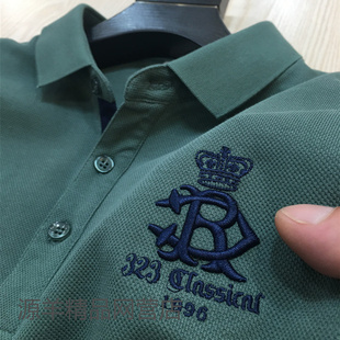 100%纯棉~男士翻领刺绣T恤衫夏季商务休闲男装宽松大码POLO衫短袖