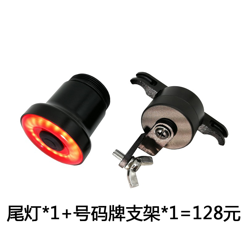 x lite 100 tail light