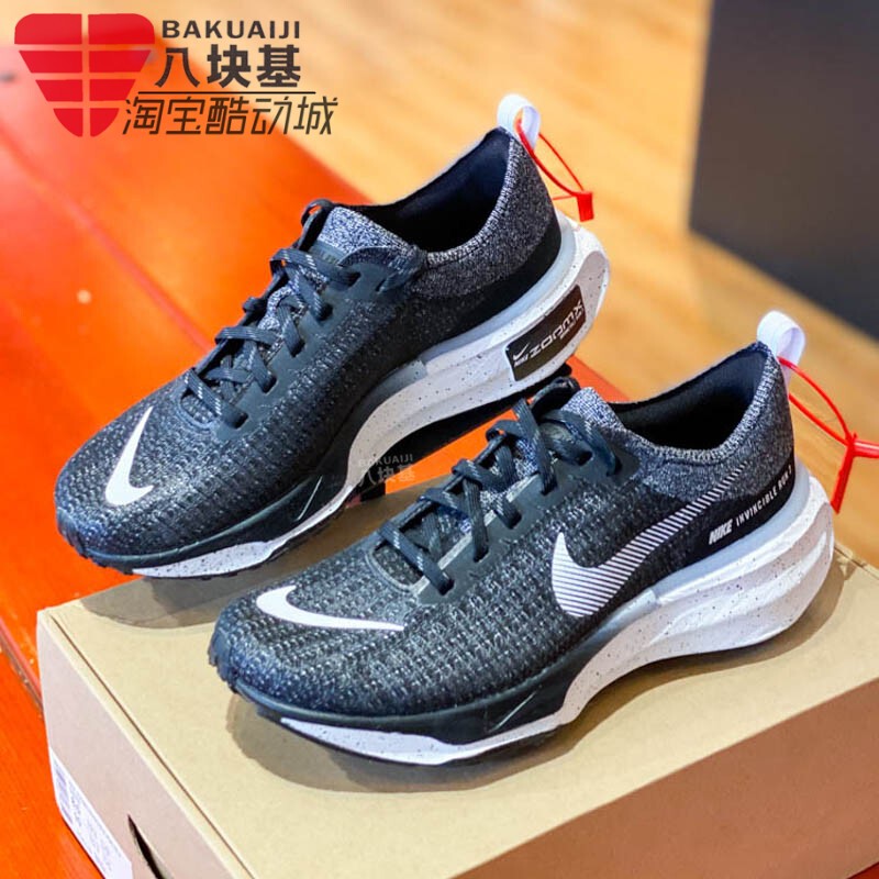 Nike Men's Shoes 2025 Summer Model Zoomx Cushioning Breathable Training Sports Running Shoes Dr2615-002
