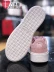Giày nữ PUMA Hummer mùa đông 2019 giày nền tảng Rihanna giày da lộn giày thường 369172-02-01 - Dép / giày thường