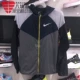 Áo khoác Nike nam 2019 mùa hè thể thao áo gió mỏng áo khoác khô nhanh AR0258-100-277 - Áo khoác thể thao / áo khoác