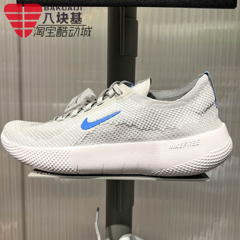 Nike Men's Shoes 2026 Summer Free Mesh Breathable Barefoot Training Shoes Casual Sports Running Shoes Hf1078-008