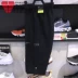  Nike Quần nam 2019 Mùa thu Phong cách mới Chạy thể thao Sấy nhanh quần thoáng khí Quần cắt cạp thông thường CJ7673-010 - Quần thể thao quần gym Quần thể thao