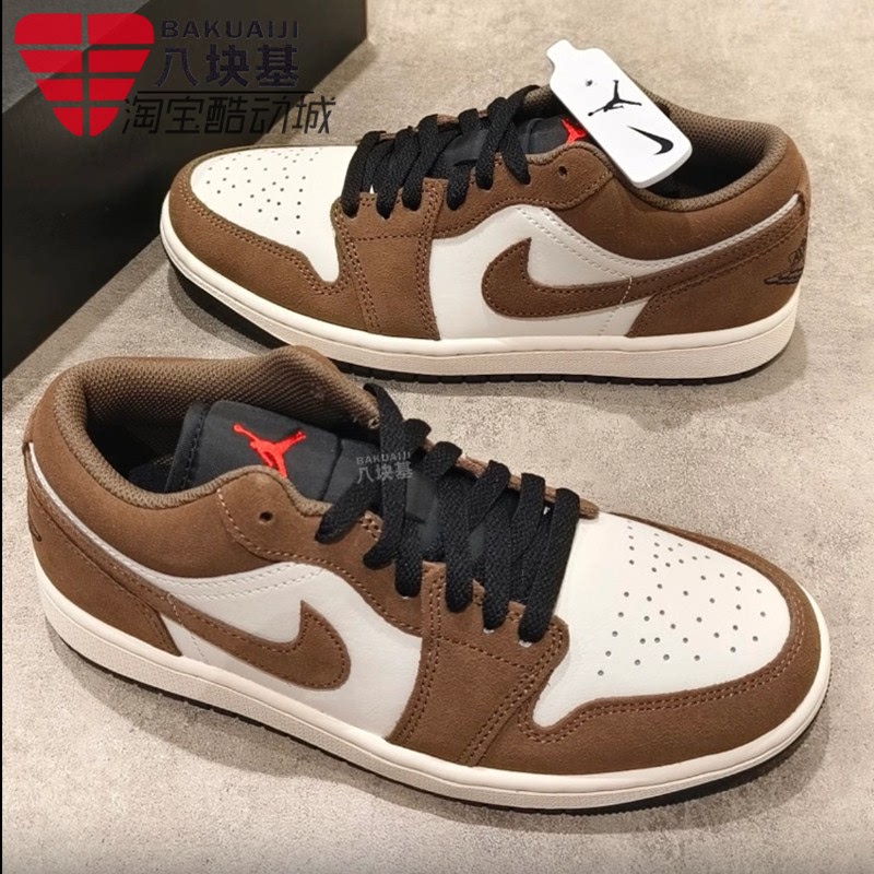 Nike Men's Shoes 2026 Autumn Jordan Aj1 Mocha Brown Basketball Style Retro Low-Top Sneakers 553558-200 Nike Men's Shoes 2026 Autumn Jordan Aj1 Mocha Brown Basketball Style Retro Low-Top Sneakers 553558-200