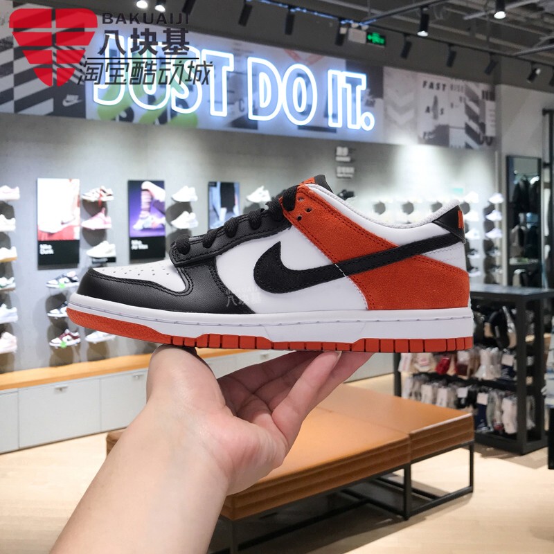 Nike Big Children's Shoes 2026 New Year Model Dunk Low Black and White Red Contrast Casual Sneakers Iq2755-102