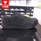 Giày nam Adidas NEO 2018 mùa đông đệm mới có đệm chống mài mòn giày chạy thể thao giản dị F97655 - Giày chạy bộ