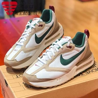 FB7158-131 квасцы белый/зеленый/светло-коричневый