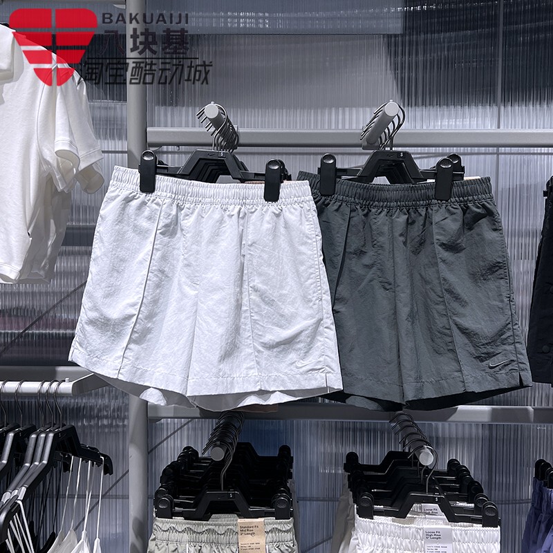 Nike Women's Pants 2025 Summer Woven Breathable Sun Protection Shorts Outdoor Sports Three-Quarter Pants Fv6623-034