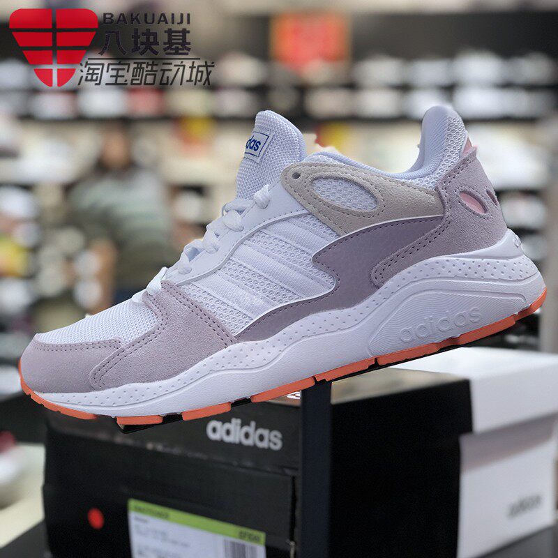 Adidas NEO women's shoes 2019 autumn retro old shoes casual sports running  shoes EF1061 FY7816