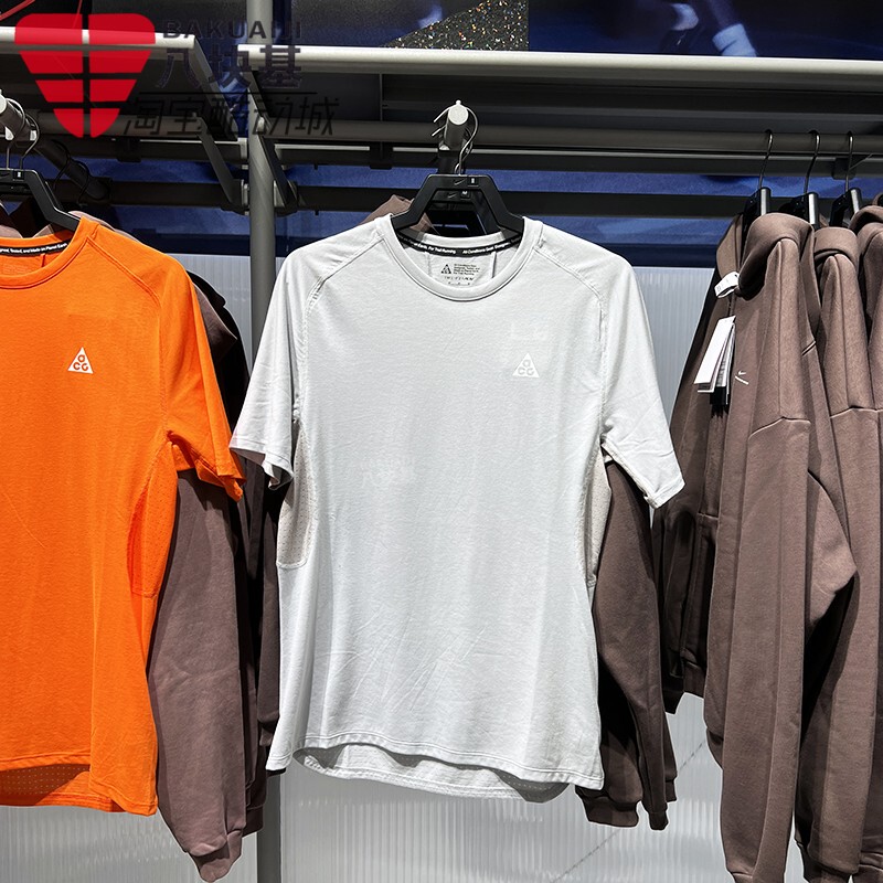 Nike Men's 2026 Summer Acg Reflective Quick-Dry Mesh Breathable Outdoor Off-Road Short-Sleeve T-Shirt Io9678-097
