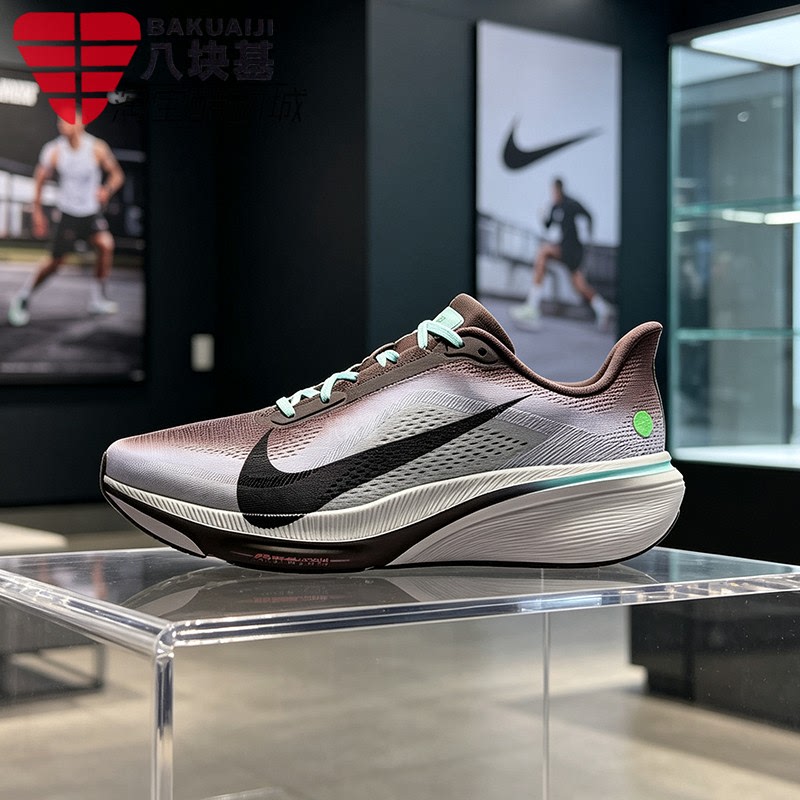 Nike Men's Shoes 2026 Autumn Air Zoom Pegasus 42 Air Cushion Shock-Absorbing Brown-Gray Gradient Running Shoes Iw2349-001 Nike Men's Shoes 2026 Autumn Air Zoom Pegasus 42 Air Cushion Shock-Absorbing Brown-Gray Gradient Running Shoes Iw2349-001