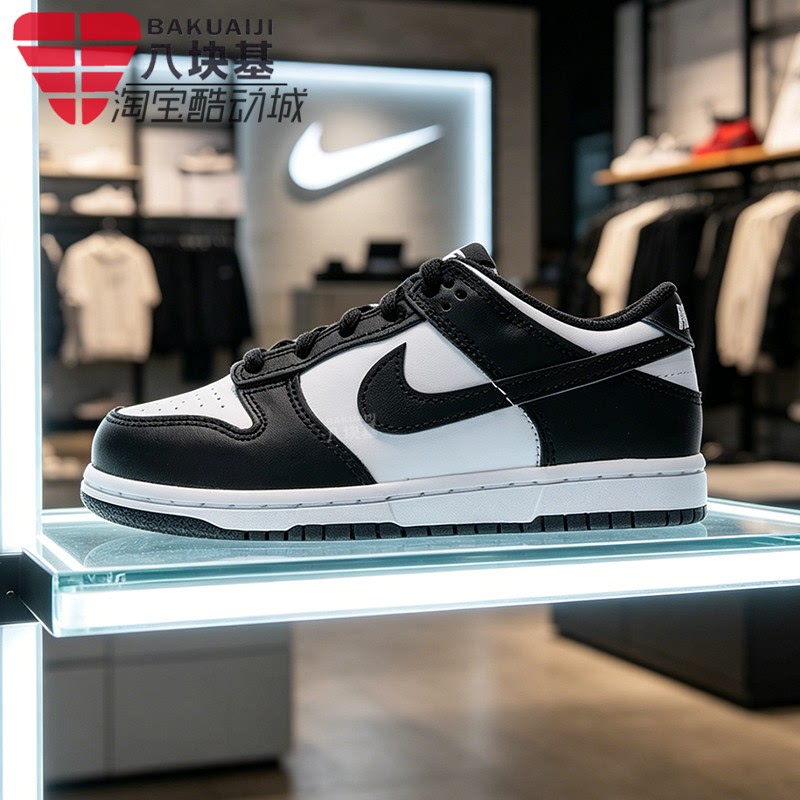 Nike 2026 Summer Model Dunk Low Black and White Panda Color Sneakers for Men, Women, and Children Cw1588-100 Nike 2026 Summer Model Dunk Low Black and White Panda Color Sneakers for Men, Women, and Children Cw1588-100